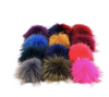 Assorted Fur Beanie Pom Poms